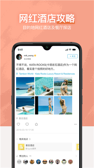 ʮapp