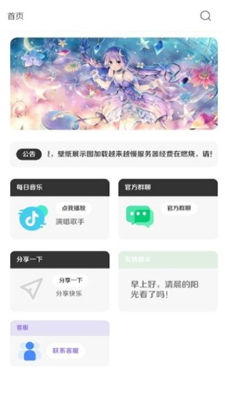 ֽɰ汾