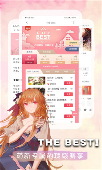 ȹС˵app