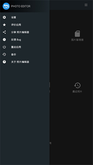 Ƭ༭appƽ