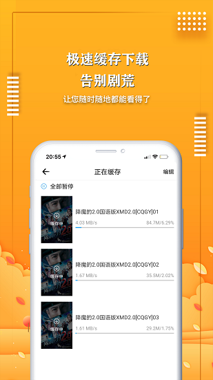 Ӱapp°汾