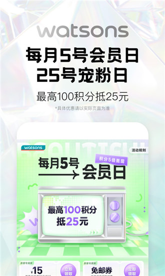 appٷ