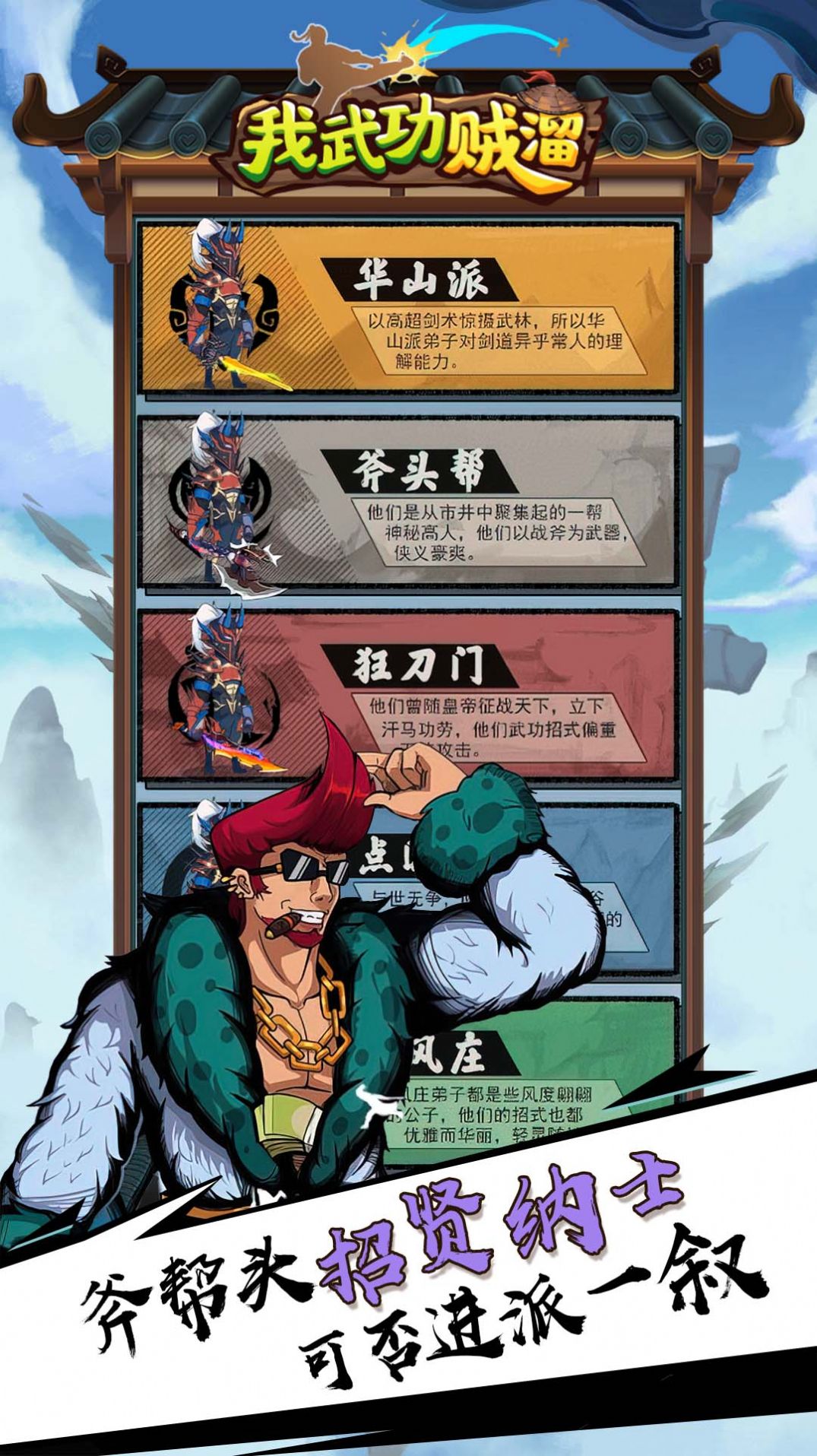 书