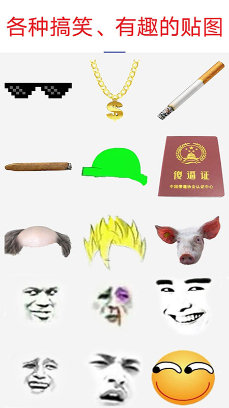 Pͼ