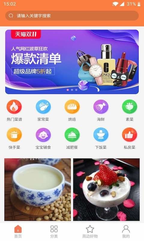 appٷ