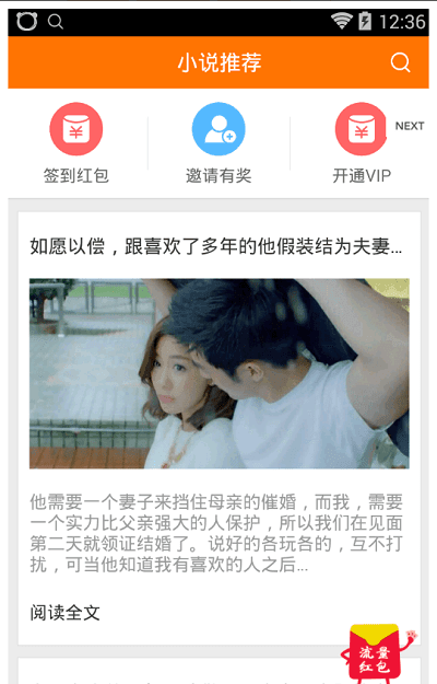 ǧǧС˵app