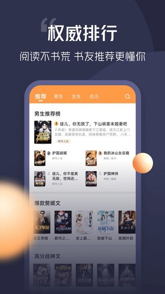 С˵appٷ