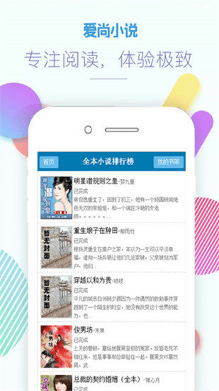 С˵appٷ