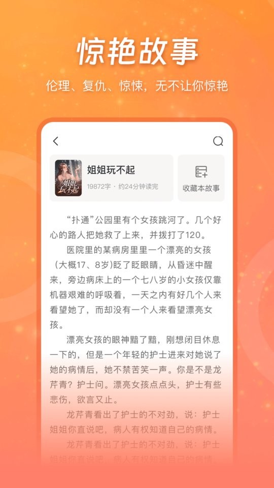 С˵°汾