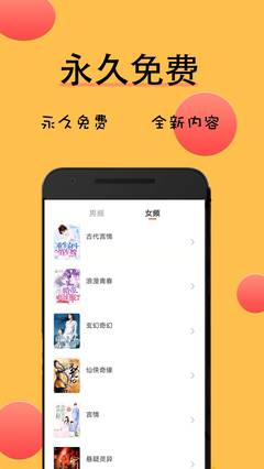С˵appٷ汾