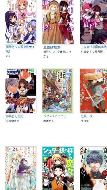 kindleԴ