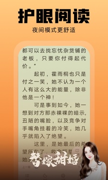 С˵app