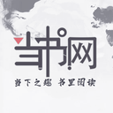 TXTҳ V3.1.1