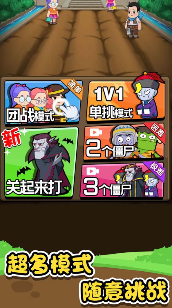 ũ򲻺
