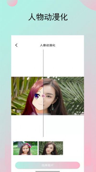 Ѽٷ