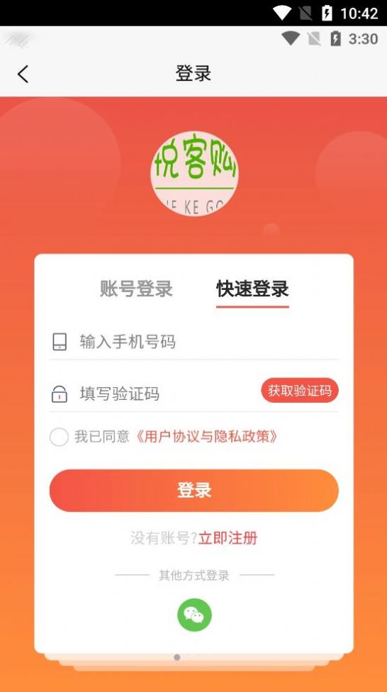 ÿ͹APP°