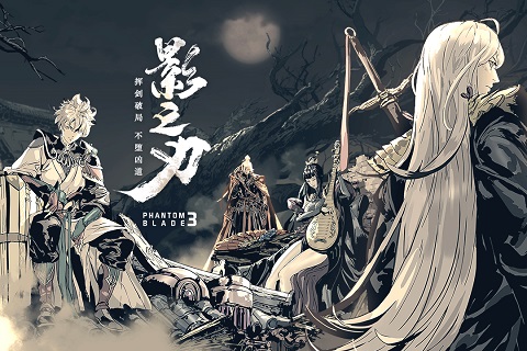Ӱ֮3ٷ汾