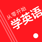 㿪ʼѧӢﾫ V6.51