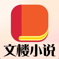 ¥С˵2024汾 V4.0.0