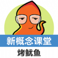 ¸Ӣͬʽ V1.1.00