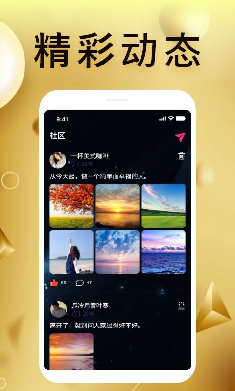 °齻