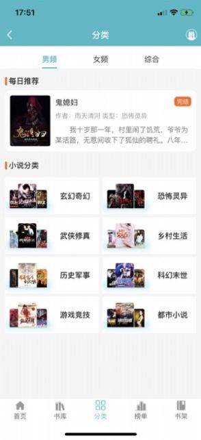 ཷС˵app