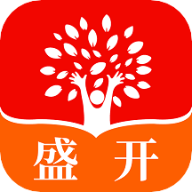 盛开免费版 V1.1.0