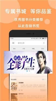 APPѰ
