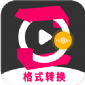 ʽתʦ׿ V1.0