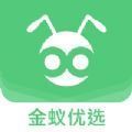 ѡȥ V1.0.0