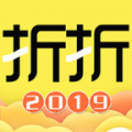 折折买手安卓版 V2.1.1