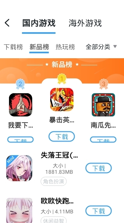 ӿռapp