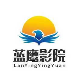 蓝鹰影院app免费安装安卓版 V7.0