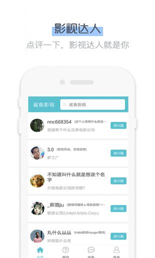 Ӱ°汾