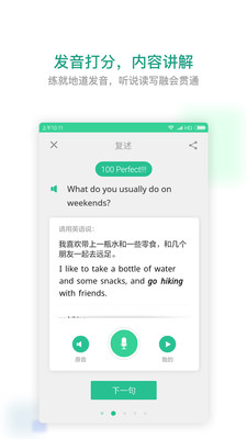 ȱappѰ汾