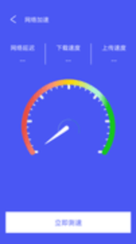 쫷ʦ2022app