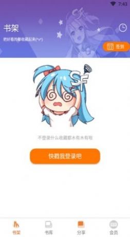 ǧС˵°