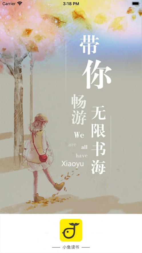 ཷС˵ֻ