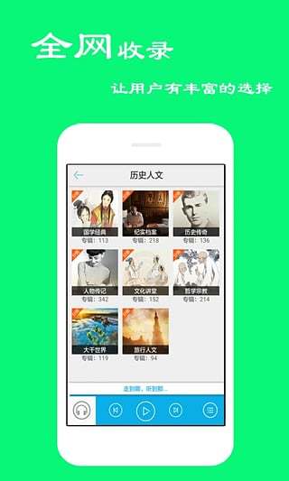 鱦app׿