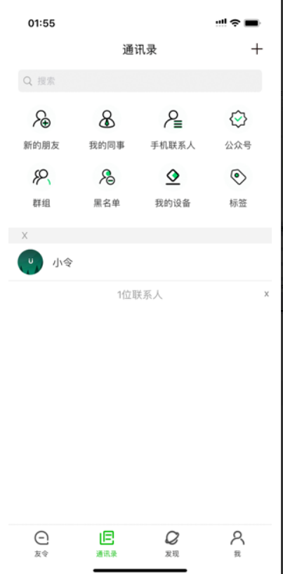罻APP°׿
