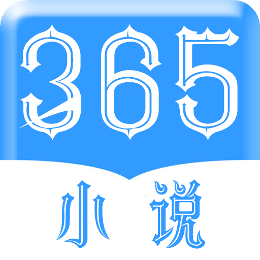 365appѰ V3.01.00