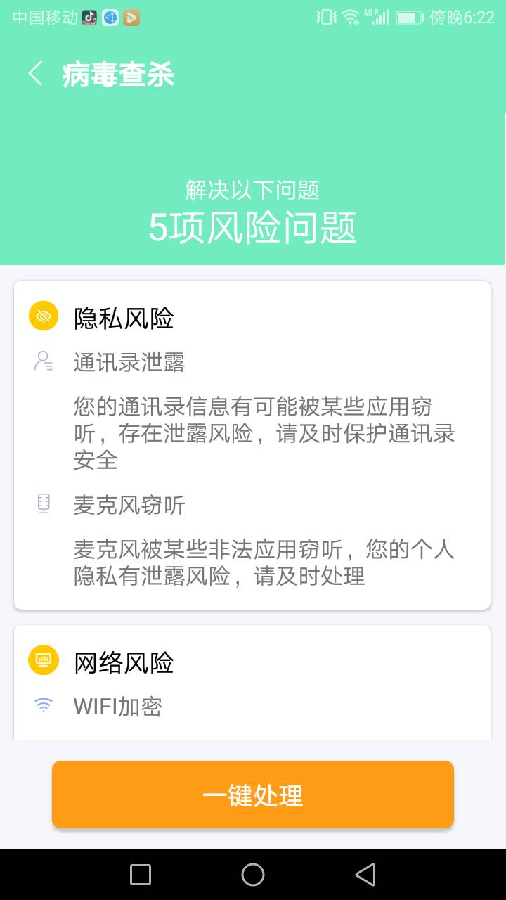 尲ȫܼ