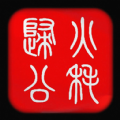 Ĺ鹫ٷ V1.0.0