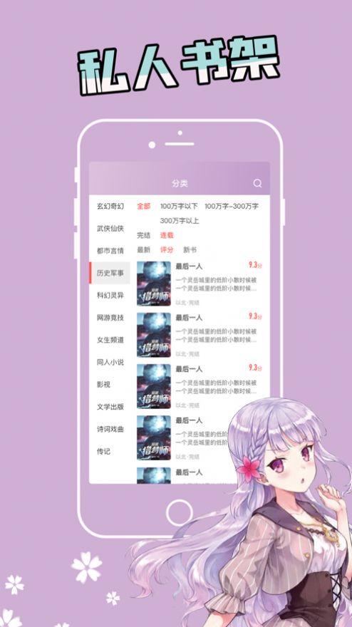 С˵