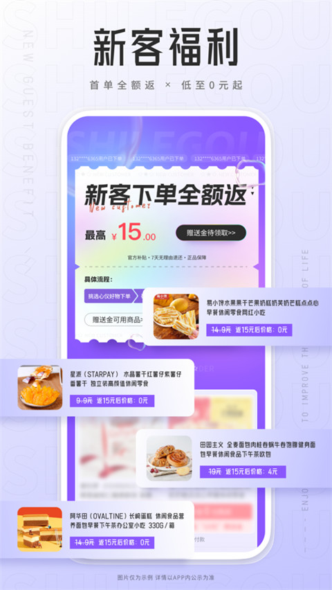 ʨֹ