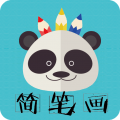 èʻѰ V6.2.0