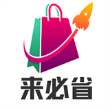 ʡappֻ汾 V1.0.5