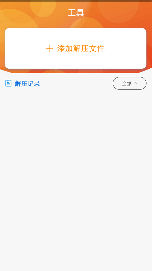 С˵°