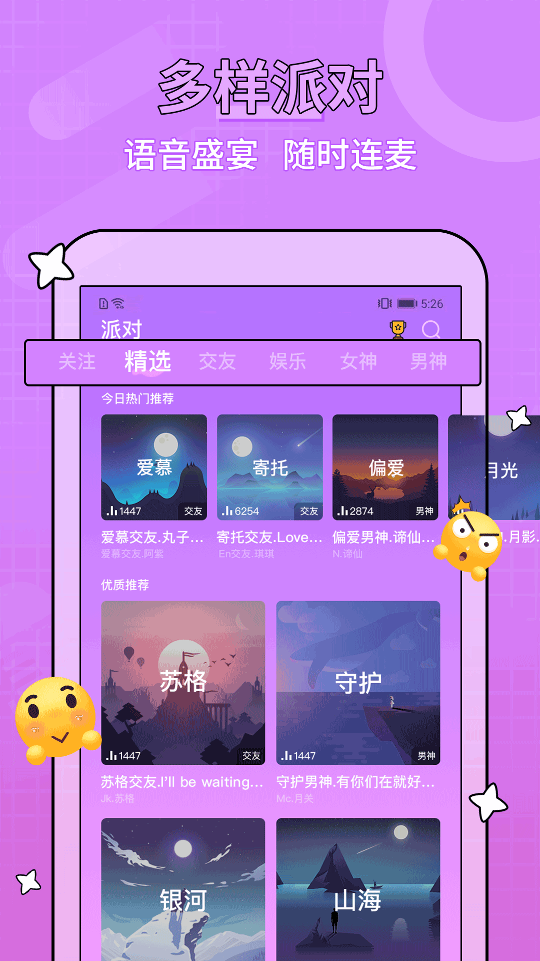 Լ2022
