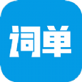 ʵʹٷ V2.0.3